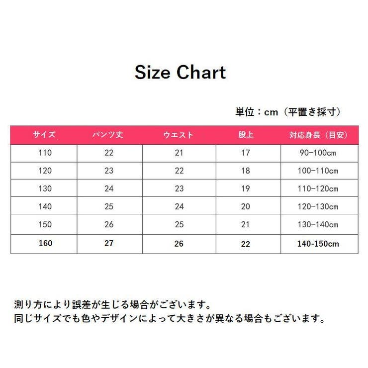 ショートパンツ ペチパンツ インナーパンツ | PlusNao | 詳細画像20 