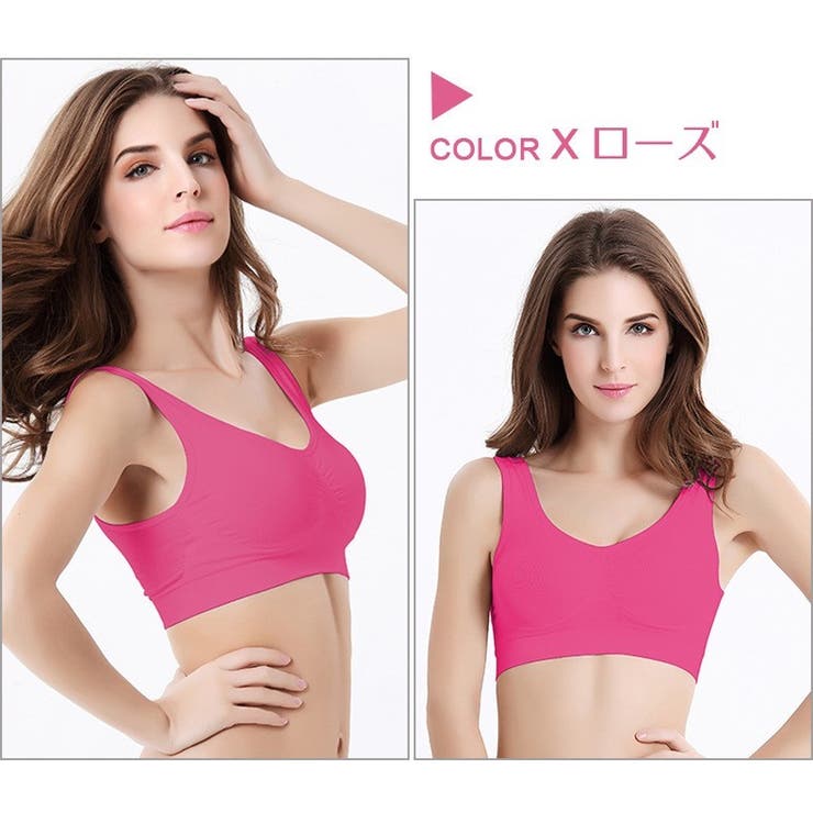 スポーツブラ ブラトップ ノンワイヤーブラ | PlusNao | 詳細画像10 