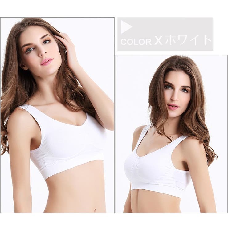 スポーツブラ ブラトップ ノンワイヤーブラ | PlusNao | 詳細画像3 