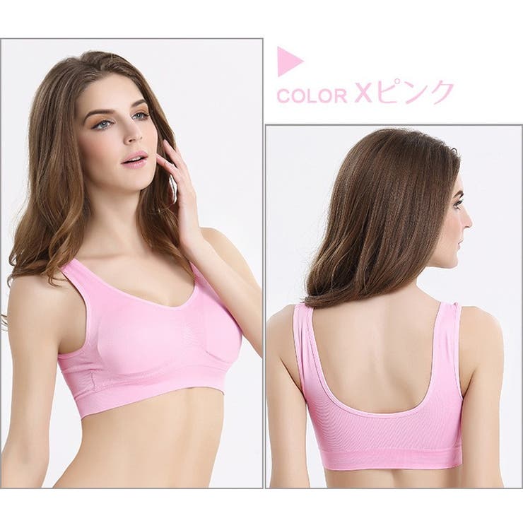 スポーツブラ ブラトップ ノンワイヤーブラ | PlusNao | 詳細画像4 