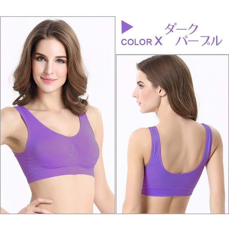 スポーツブラ ブラトップ ノンワイヤーブラ | PlusNao | 詳細画像5 