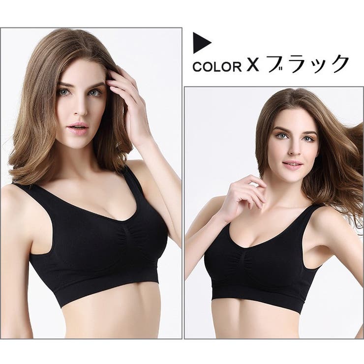 スポーツブラ ブラトップ ノンワイヤーブラ | PlusNao | 詳細画像7 