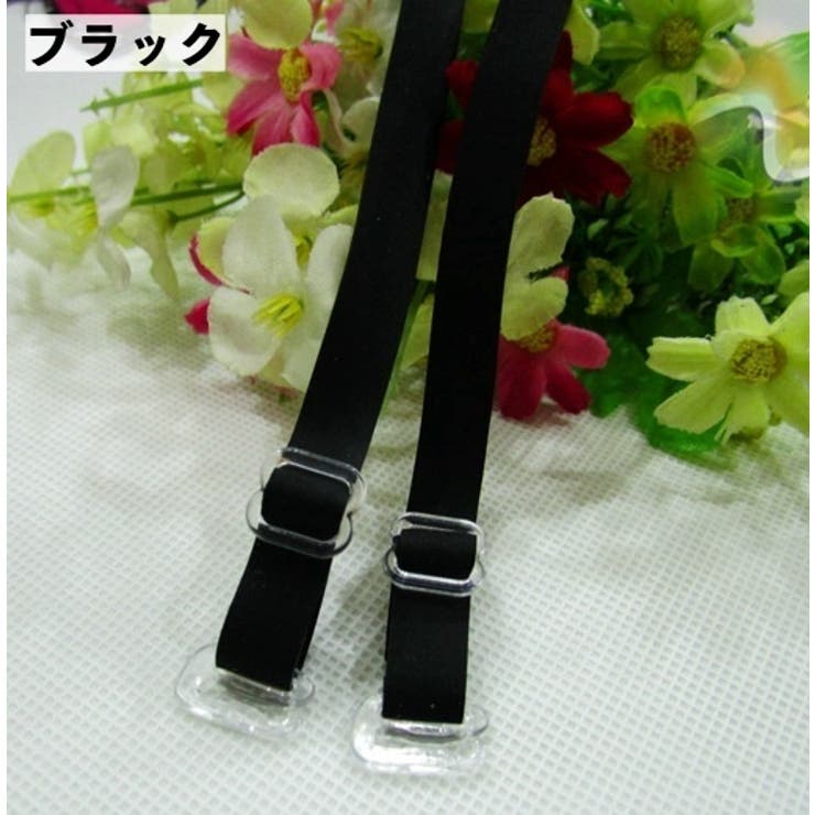 ブラストラップ 1組 2本入り | PlusNao | 詳細画像3 