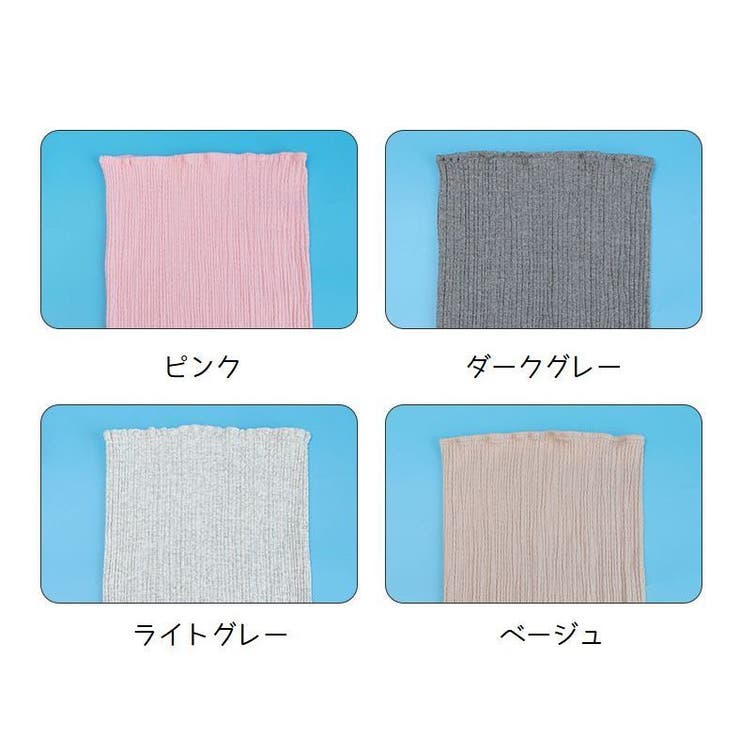 腹巻 はらまき レディース | PlusNao | 詳細画像14 