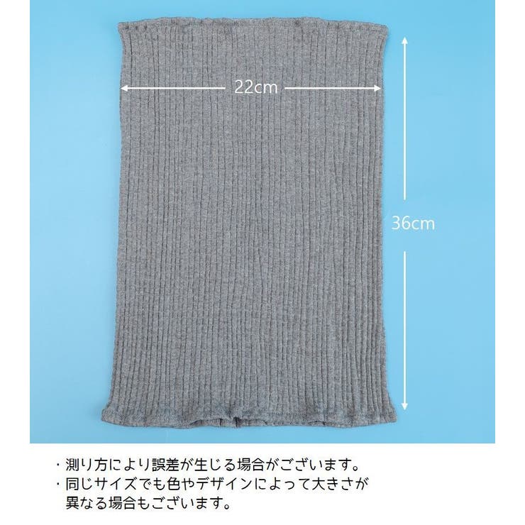 腹巻 はらまき レディース | PlusNao | 詳細画像15 