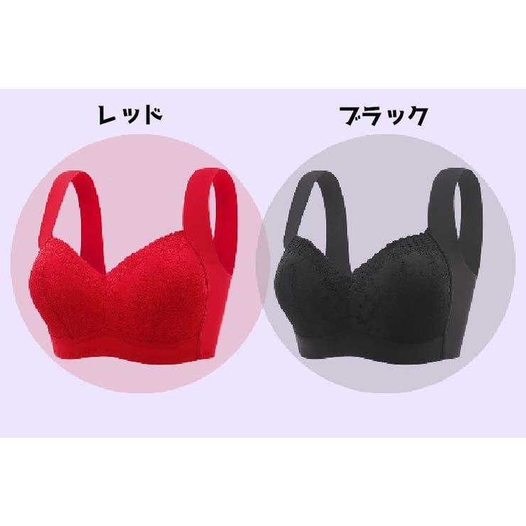 ブラジャー 単品 フルカップ | PlusNao | 詳細画像6 