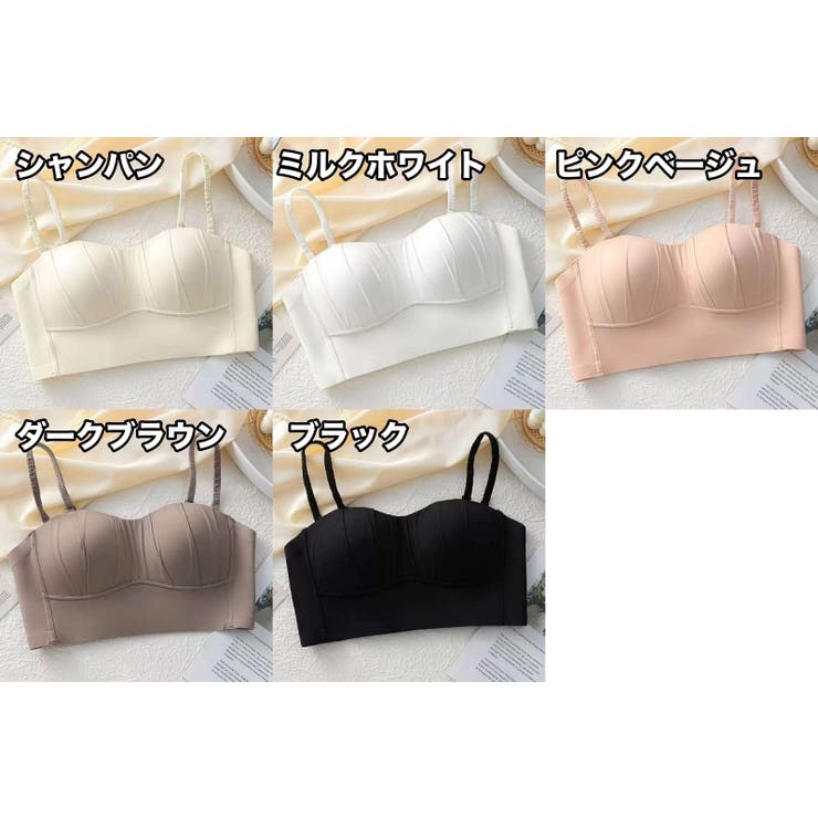 ブラジャー ノンワイヤーブラ ストラップレス | PlusNao | 詳細画像20 