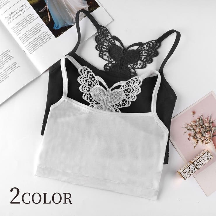 ブラトップ ブラカバー チラ見え防止 | PlusNao | 詳細画像1 