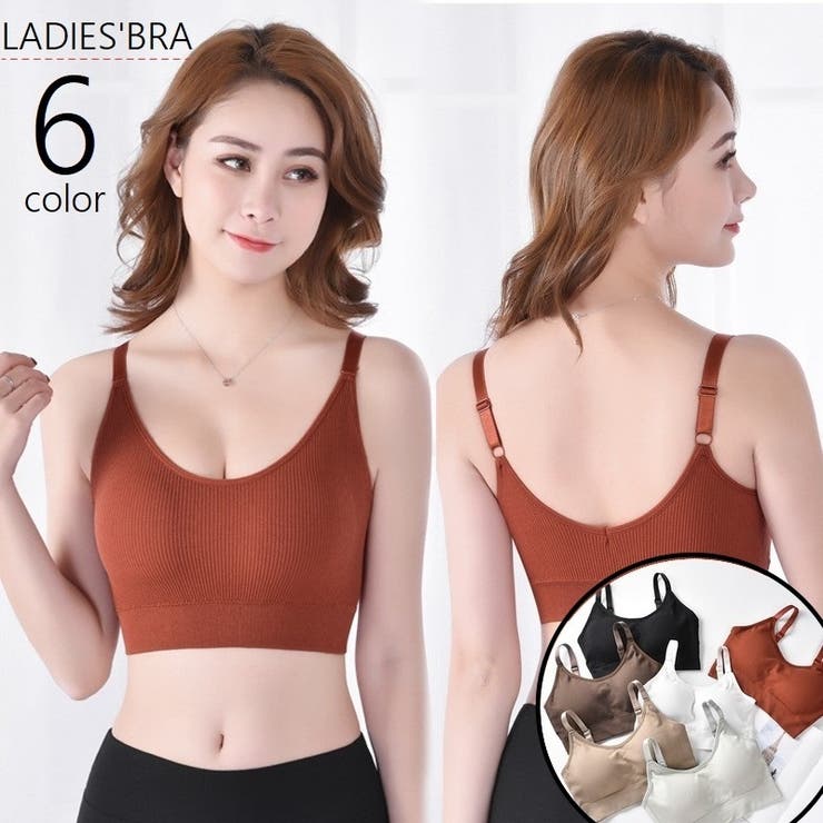 ハーフトップブラ ノンワイヤーブラジャー スポーツブラ | PlusNao | 詳細画像1 