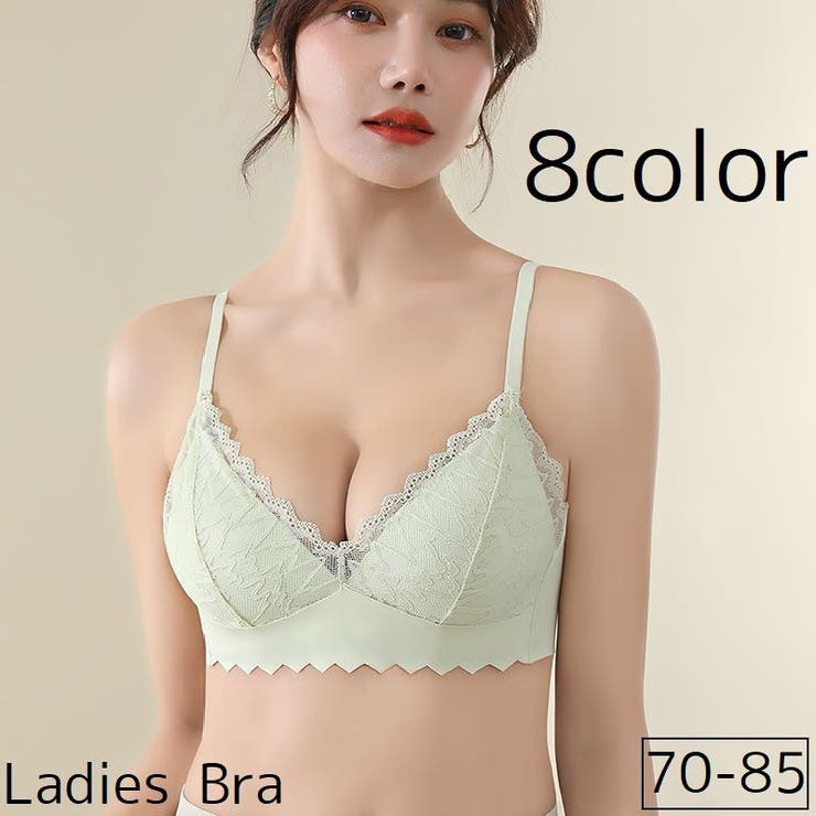 ブラジャー レディース 女性 | PlusNao | 詳細画像1 
