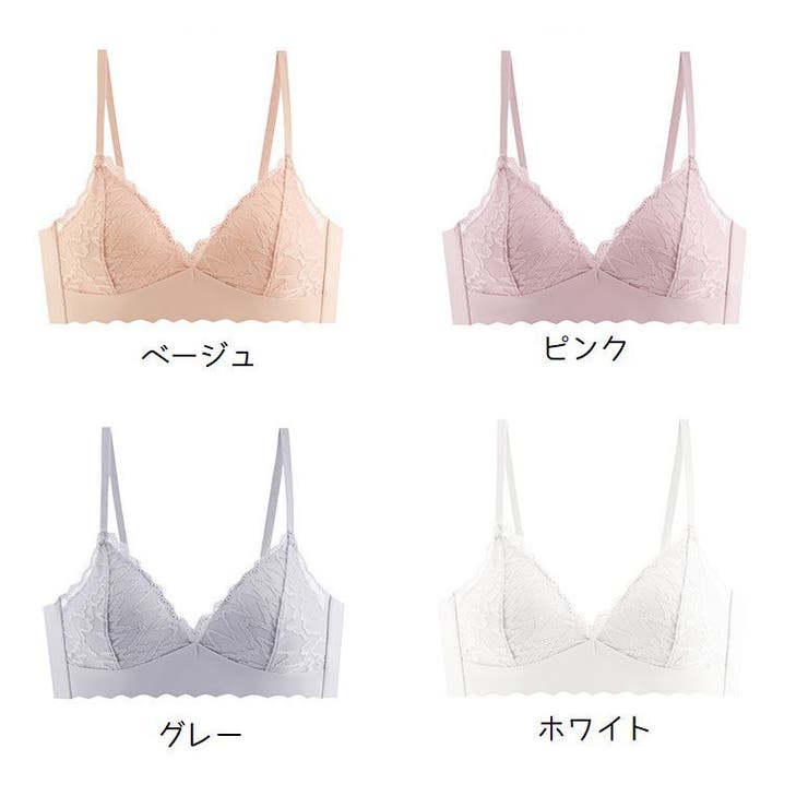 ブラジャー レディース 女性 | PlusNao | 詳細画像15 