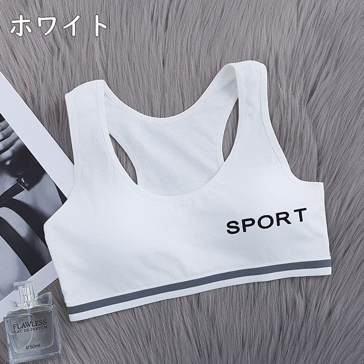 ジュニアブラ ハーフトップ ジュニア | PlusNao | 詳細画像10 