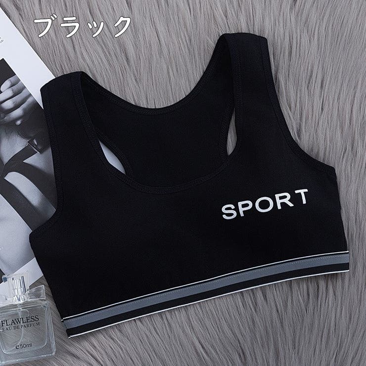 ジュニアブラ ハーフトップ ジュニア | PlusNao | 詳細画像12 