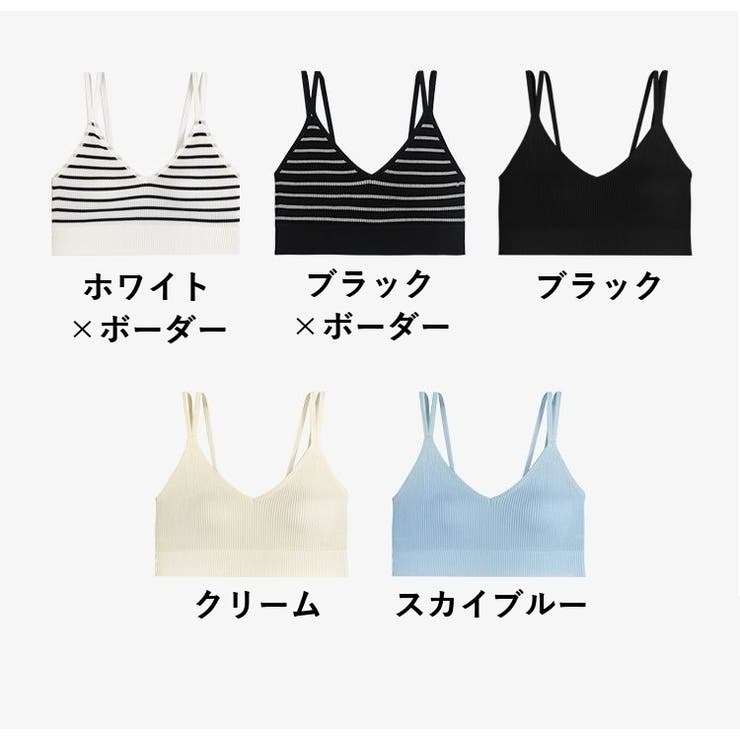 ハーフトップブラ ノンワイヤーブラ レディース | PlusNao | 詳細画像19 