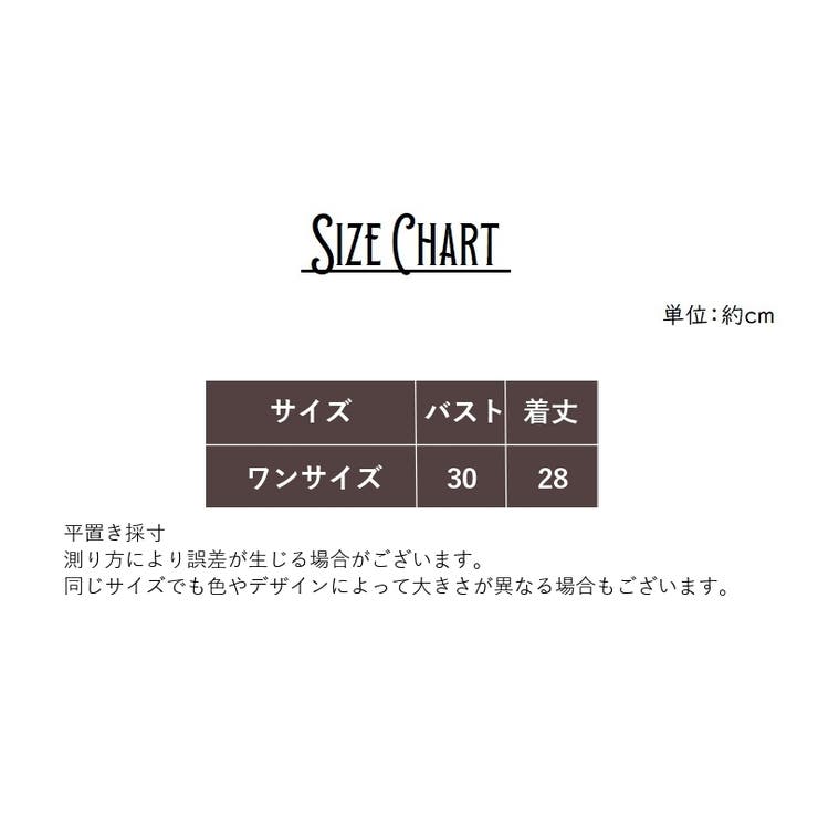 ハーフトップブラ ノンワイヤーブラ レディース | PlusNao | 詳細画像20 