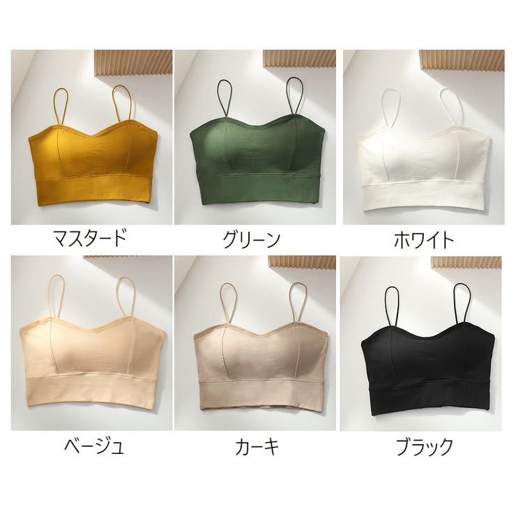 ハーフトップブラ ノンワイヤーブラ ブラトップ | PlusNao | 詳細画像20 