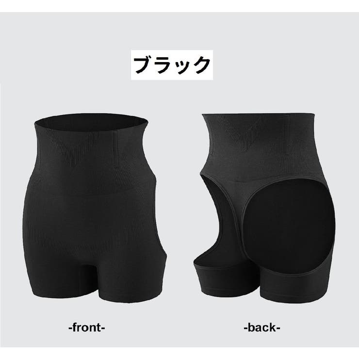 ヒップアップショーツ ガードルショーツ ヒップアップガードル | PlusNao | 詳細画像8 