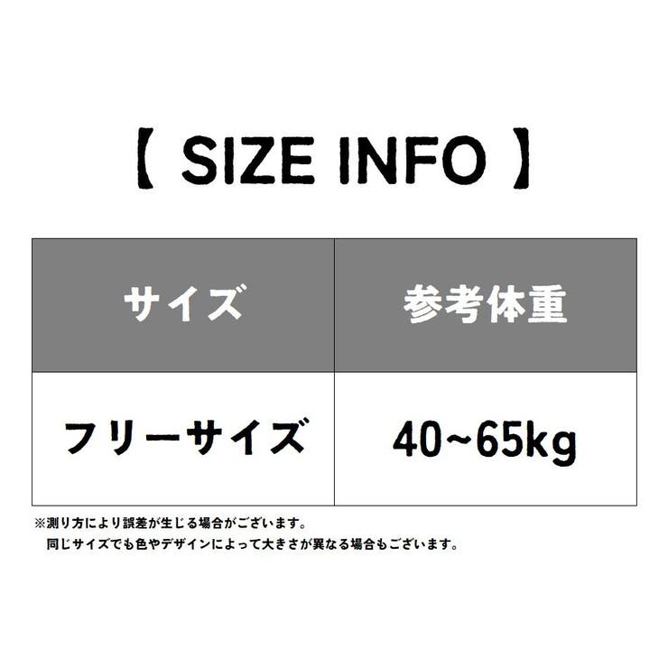 ランジェリー ワンピース Tバック | PlusNao | 詳細画像20 