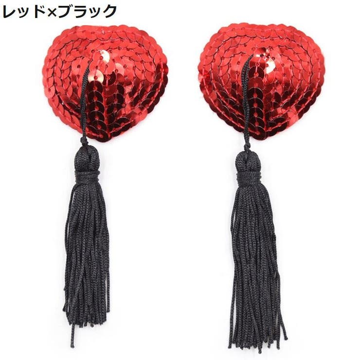 ハート型ニップレス 2個セット ニップルシール | PlusNao | 詳細画像10 