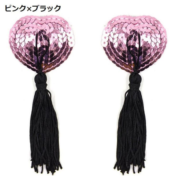 ハート型ニップレス 2個セット ニップルシール | PlusNao | 詳細画像11 