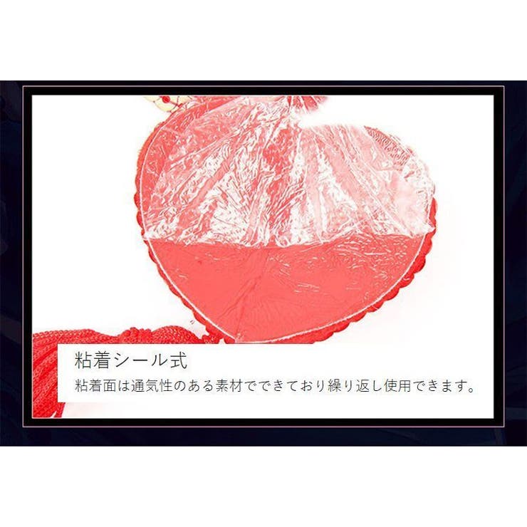 ハート型ニップレス 2個セット ニップルシール | PlusNao | 詳細画像14 