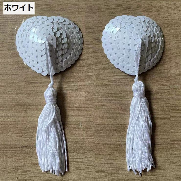 ハート型ニップレス 2個セット ニップルシール | PlusNao | 詳細画像7 