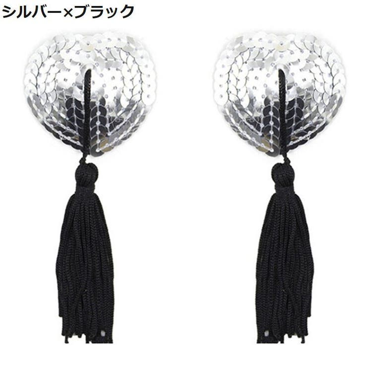 ハート型ニップレス 2個セット ニップルシール | PlusNao | 詳細画像9 