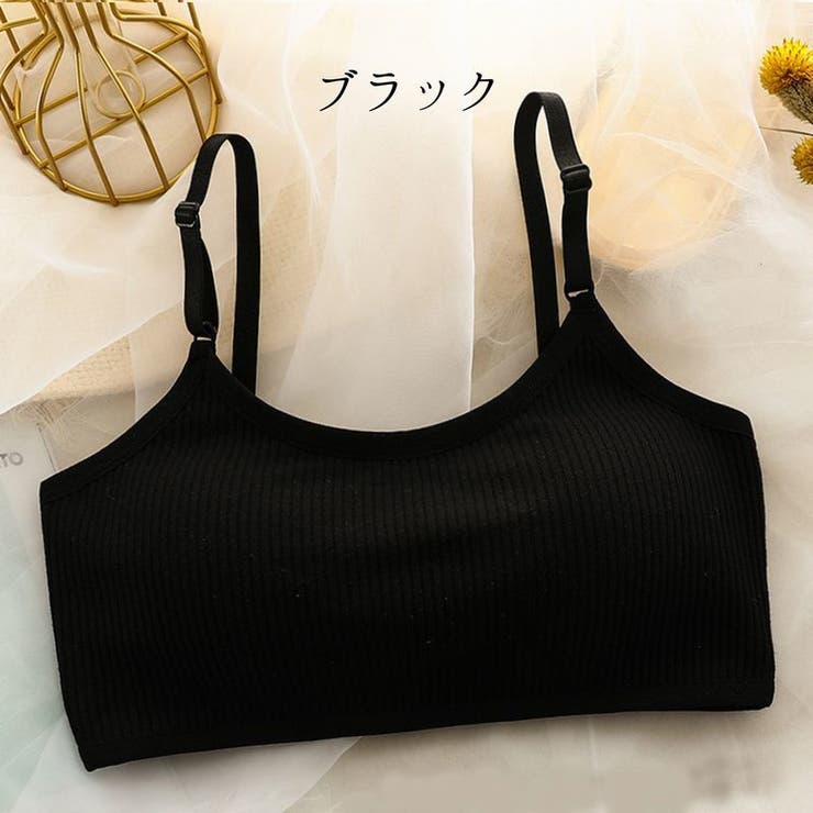 ノンワイヤーブラ スポーツブラ スポブラ | PlusNao | 詳細画像4 