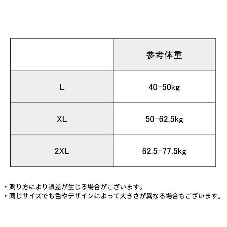 タンクトップ ノースリーブカットソー レディース | PlusNao | 詳細画像18 