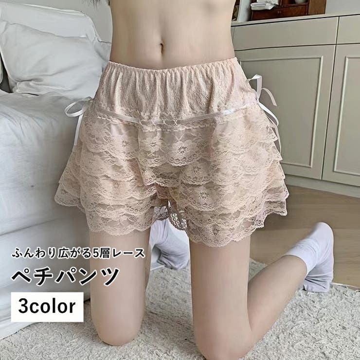 ペチパンツ ペチコート かぼちゃパンツ | PlusNao | 詳細画像1 