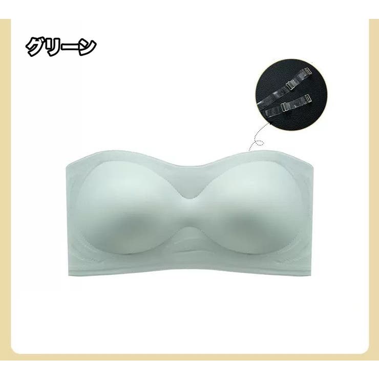 ストラップレスブラ ノンワイヤーブラ 透明ストラップ付き | PlusNao | 詳細画像18 