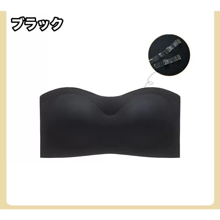 ストラップレスブラ ノンワイヤーブラ 透明ストラップ付き | PlusNao | 詳細画像20 