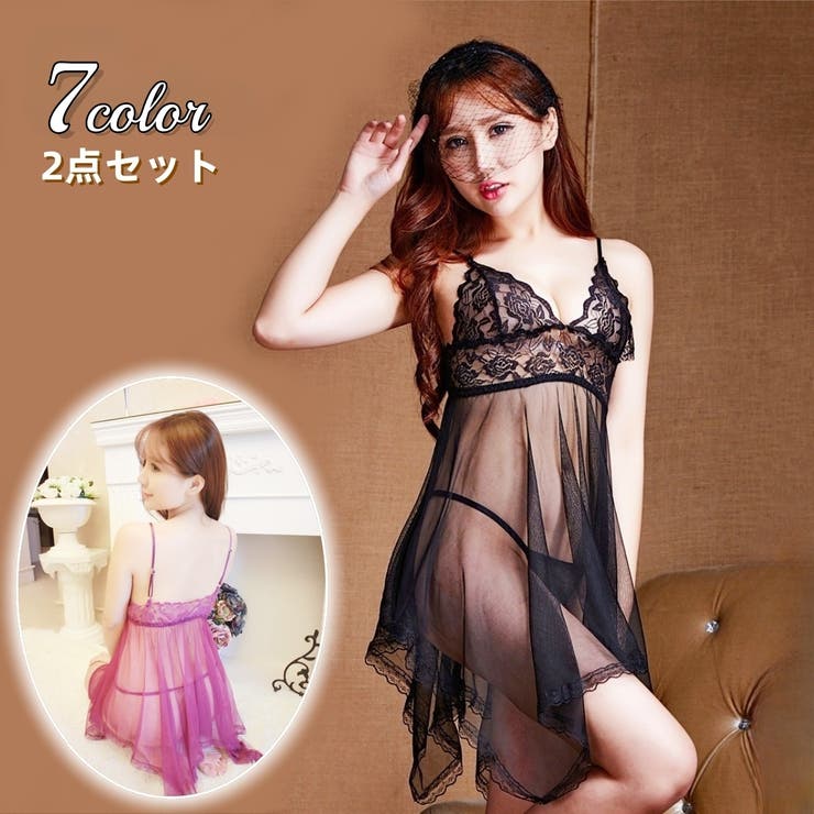 ベビードール ショーツ 2点セット | PlusNao | 詳細画像1 