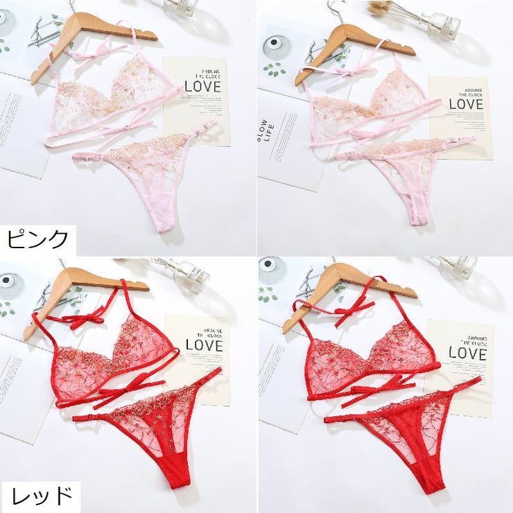 三角ブラ ショーツ 上下セット | PlusNao | 詳細画像16 