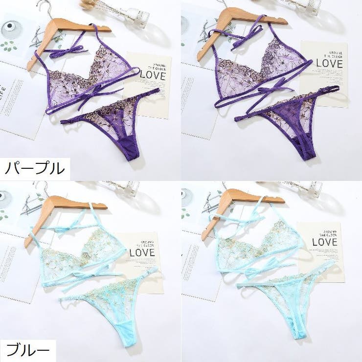 三角ブラ ショーツ 上下セット | PlusNao | 詳細画像17 