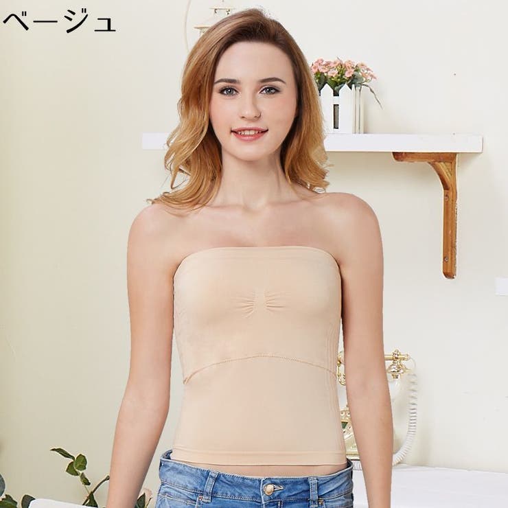 チューブトップ チューブブラ レディース | PlusNao | 詳細画像13 