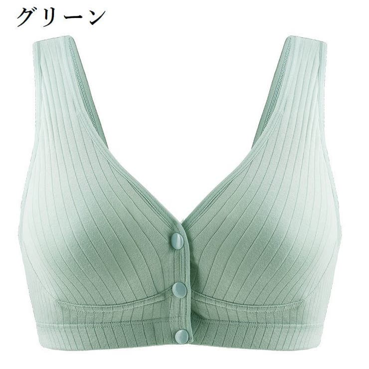 マタニティブラ 授乳ブラ レディース | PlusNao | 詳細画像14 