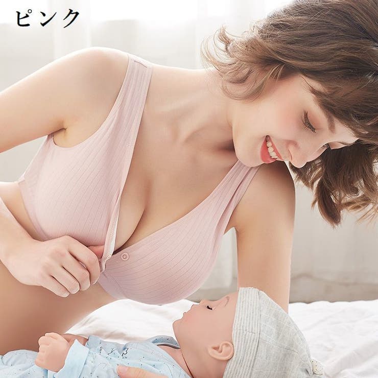 マタニティブラ 授乳ブラ レディース | PlusNao | 詳細画像6 