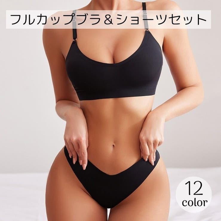 フルカップブラ Tバック タンガ | PlusNao | 詳細画像1 