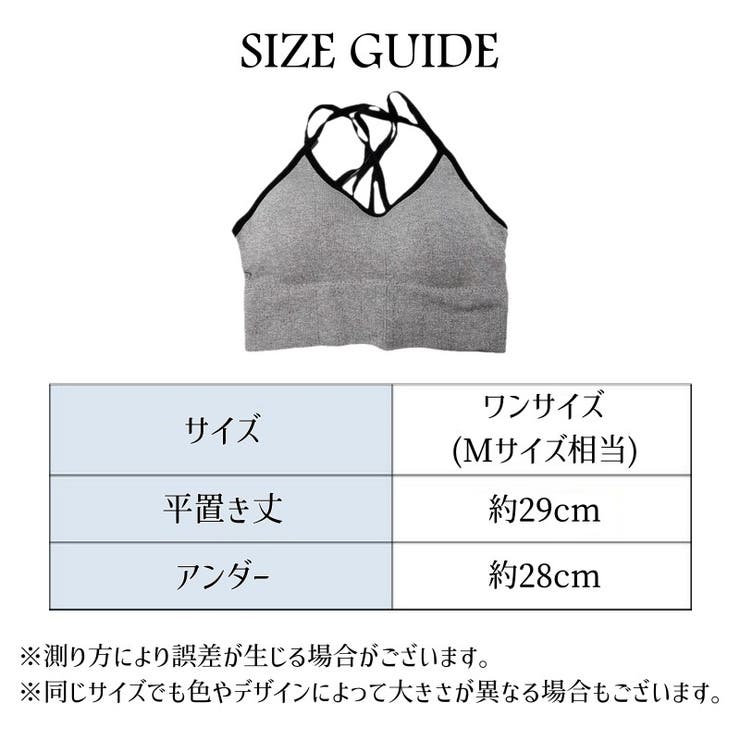 ハーフトップブラ ブラトップ レディース | PlusNao | 詳細画像20 