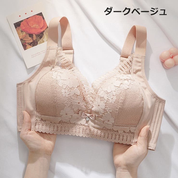 ブラジャー フルカップ ノンワイヤー | PlusNao | 詳細画像18 
