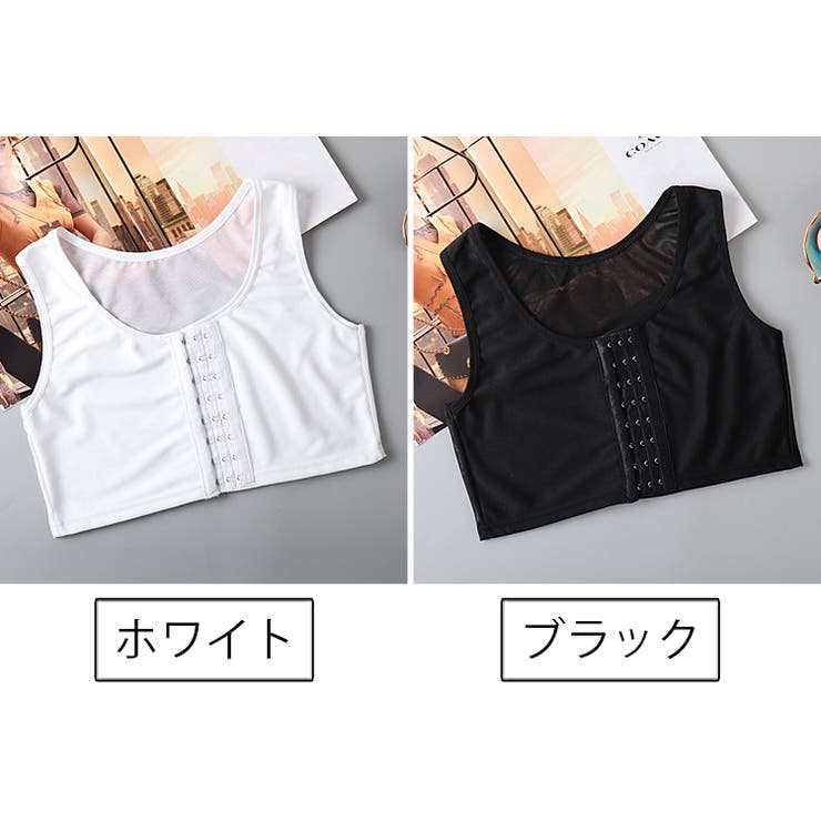 ナベシャツ 補正下着 ハーフトップ | PlusNao | 詳細画像17 