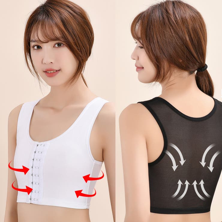 ナベシャツ 補正下着 ハーフトップ | PlusNao | 詳細画像6 