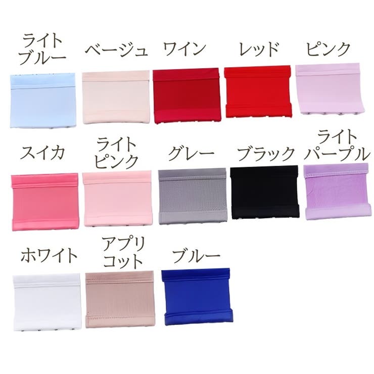 ブラホックアジャスター ブラジャー ホック | PlusNao | 詳細画像6 