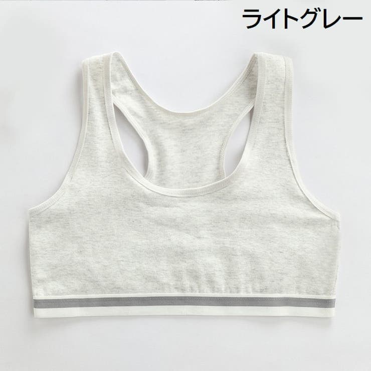 ジュニアブラ スポーツブラ キッズブラ | PlusNao | 詳細画像16 