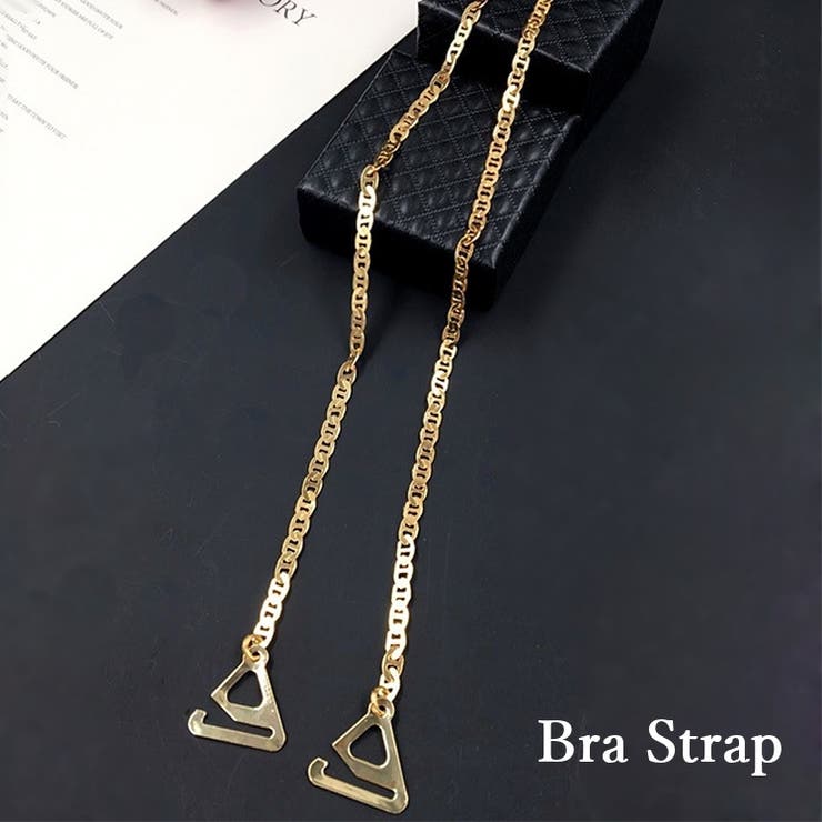 ブラストラップ ブラジャーストラップ 肩ひも | PlusNao | 詳細画像1 
