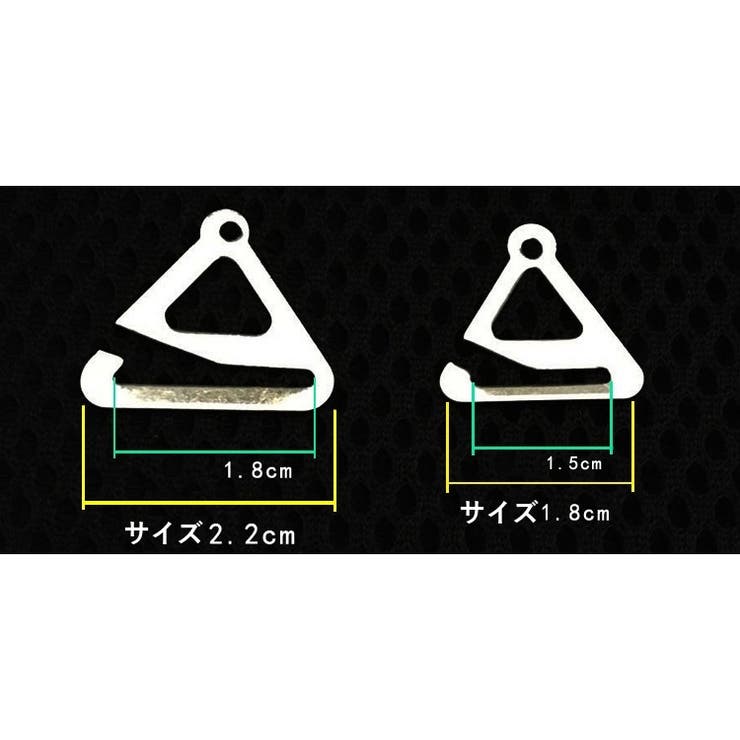 ブラストラップ ブラジャーストラップ 肩ひも | PlusNao | 詳細画像6 