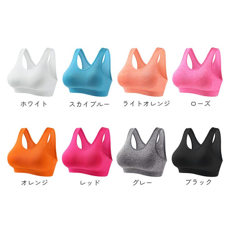 スポーツブラ レディース インナー | PlusNao | 詳細画像11 