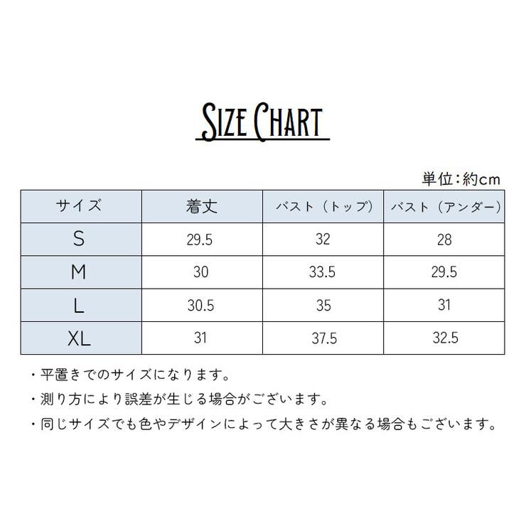 スポーツブラ レディース インナー | PlusNao | 詳細画像12 