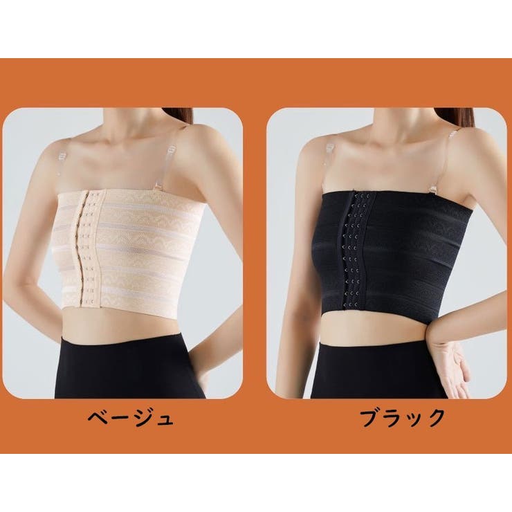 胸つぶしインナー 補正下着 ナベシャツ | PlusNao | 詳細画像9 